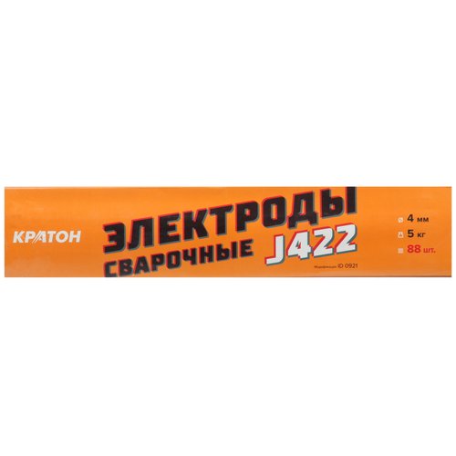 Электроды Кратон ЦНТ00062964