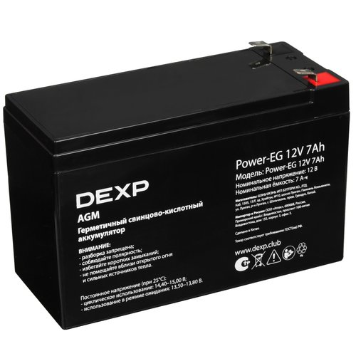 UBM uchun akkumulyator batareyasi DEXP AGM Power-EG 12V 7Ah