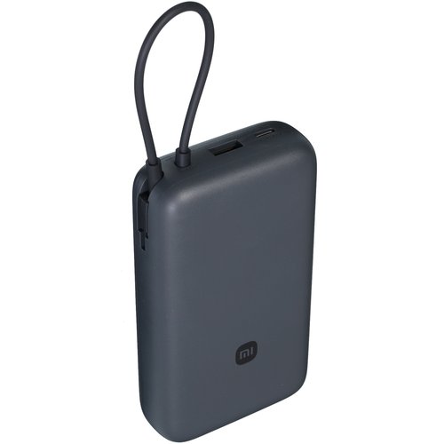 Портативный аккумулятор Xiaomi Power Bank 20000 (Integrated Cable) черный