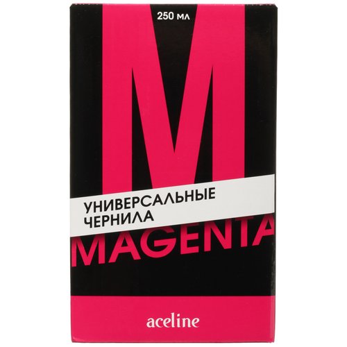 Ink water-soluble Aceline CI 250-M purple