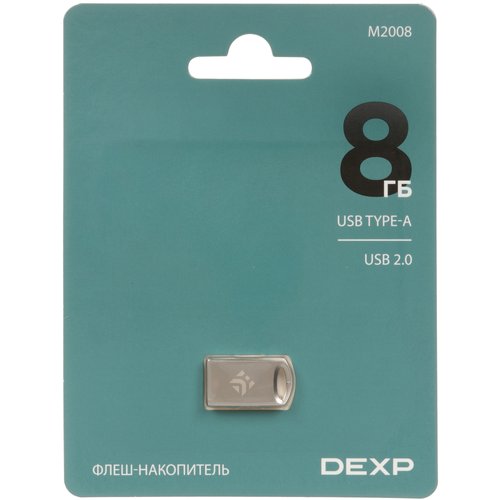 USB Flash memory 8 GB DEXP M2008