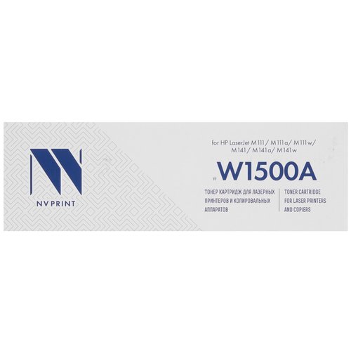 Картридж лазерный NV-Print W1500A черный
