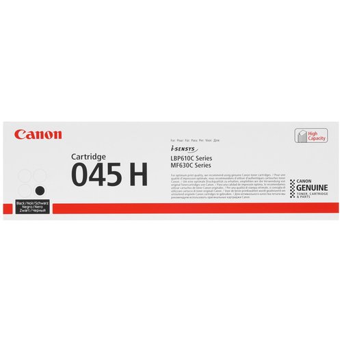 Картридж лазерный Canon 045H черный, с чипом