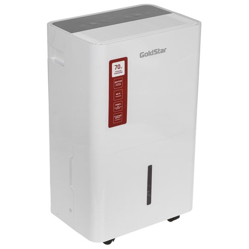 Осушитель воздуха GoldStar Dune GDH-50L белый