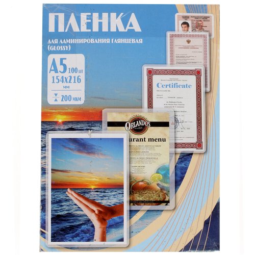 Пленка Office Kit PLP154*216/100