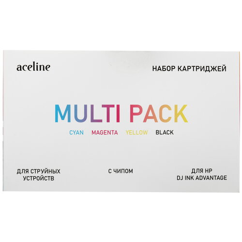 Набор картриджей Aceline 655 CMYK голубой, желтый, пурпурный, черный