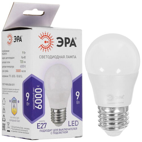Лампа светодиодная ЭРА LED P45-9W-860-E27