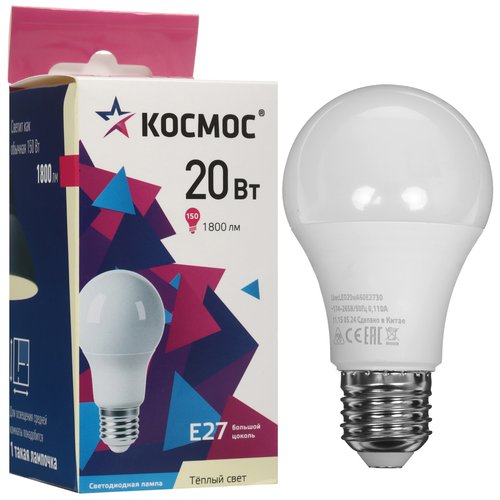 Лампа светодиодная Космос LkecLED20wA60E2730