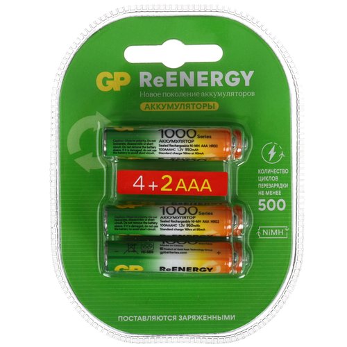 Аккумулятор GP 100AAAHC4/2-2CR6 950 мА*ч