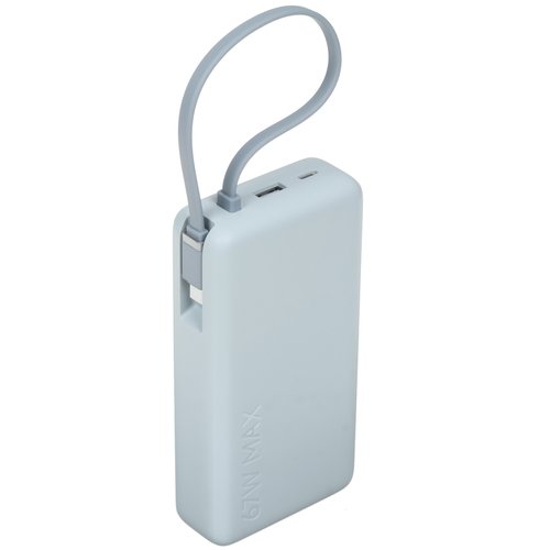 Портативный аккумулятор Xiaomi 67W Power Bank 20000 (Integrated Cable) голубой