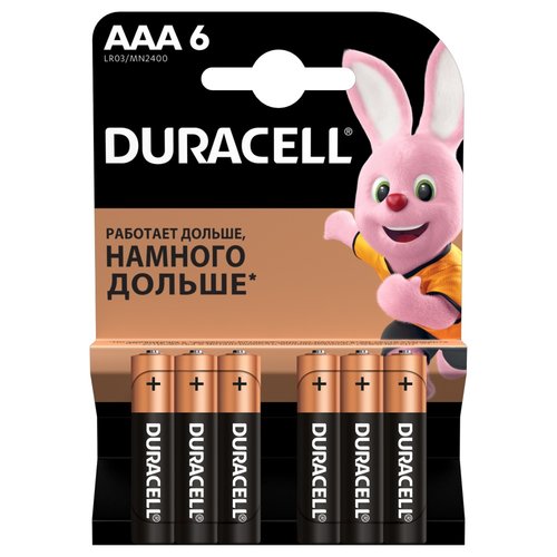 Батарейка Duracell Basic AAA (LR03/FR03)