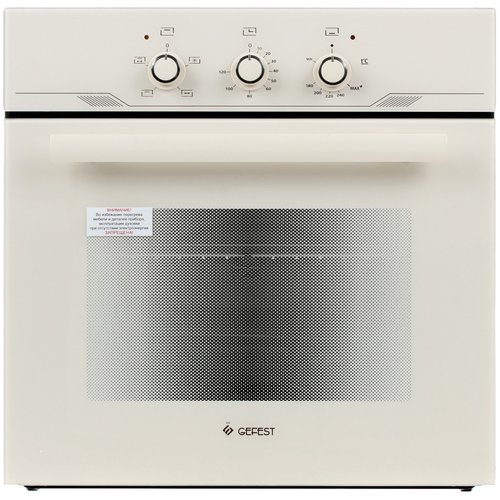 Газовый духовой шкаф Gefest ДГЭ 621-01 В1