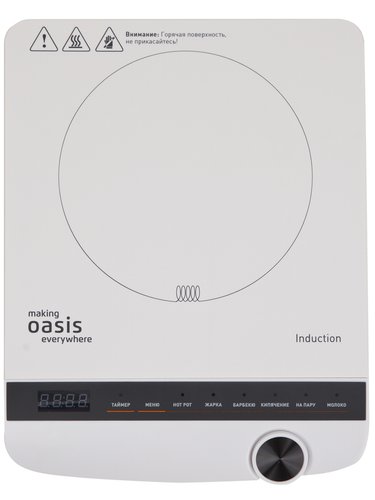 Плита компактная электрическая Oasis РI-W3SK белый