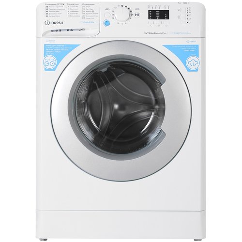 Стиральная машина Indesit BWSA 71052X WSV RU белый