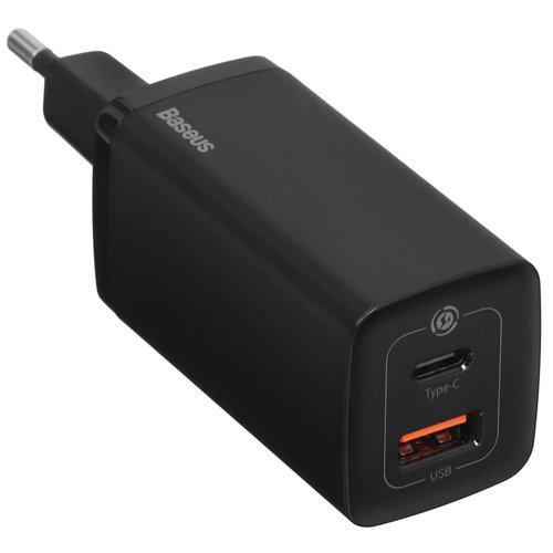 Baseus GaN2 Lite