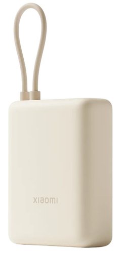 Портативный аккумулятор Xiaomi 33W Power Bank 10000 (Integrated Cable) бежевый