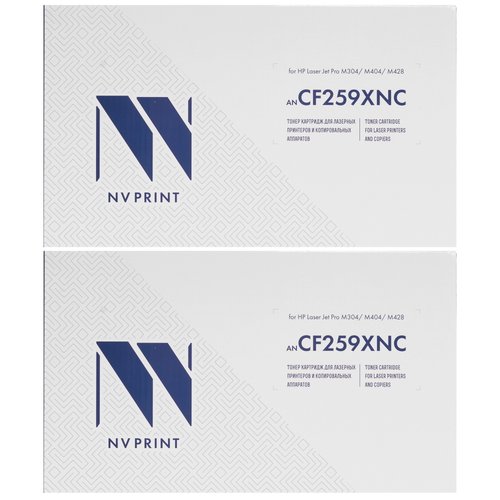 Картридж лазерный NV Print NV-CF259XNC-SET2 черный