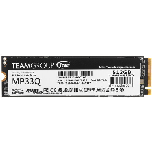 512 ГБ M.2 NVMe накопитель TEAMGROUP MP33Q [TM8FF2512G0C101]