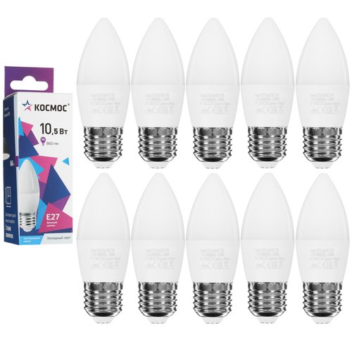 Комплект светодиодных ламп Космос LED10.5wCNE2765