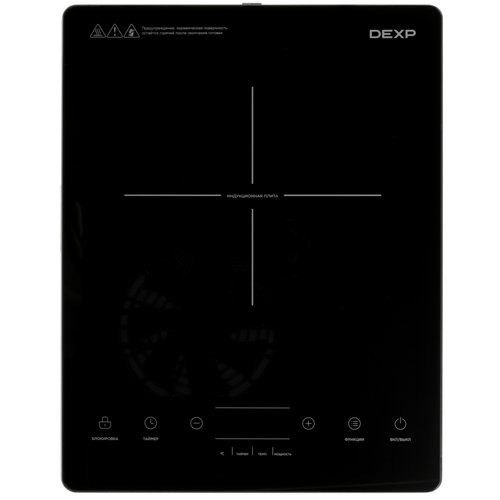 Плита компактная электрическая DEXP INC-2002 PRO черный