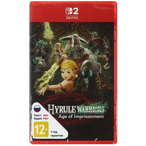 Игра Hyrule Warriors: Age of Imprisonment (Switch)