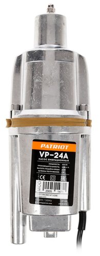 Вибрационный насос Patriot VP 24А