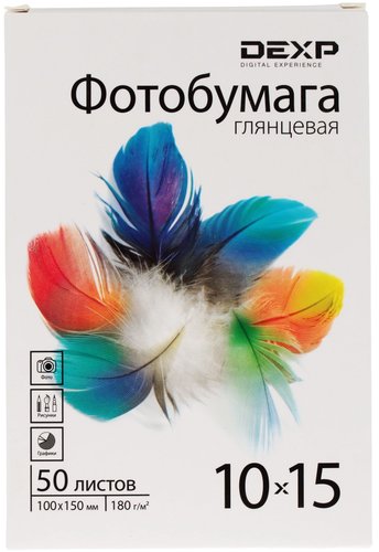 Фотобумага DEXP Glossy 0805541