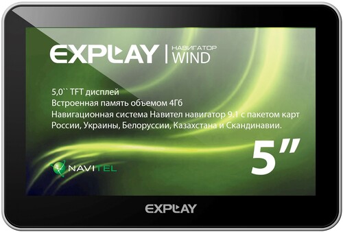 Не запускается навител на навигаторе explay