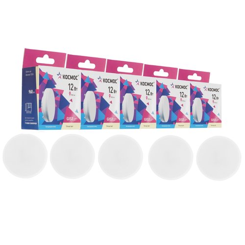 Комплект светодиодных ламп Космос Lksm_LED12wGX5330C