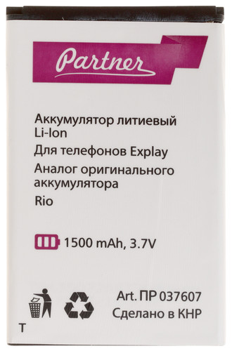 Купить Аккумулятор Partner (Explay Rio / Rio Play, 1500mAh) [ПР037607 ...