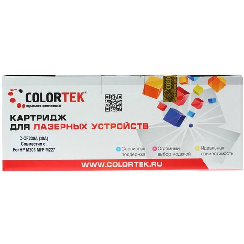 Картридж лазерный Colortek CF230A черный, с чипом