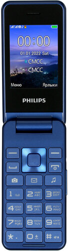 Сотовый телефон Philips Xenium E2601 синий