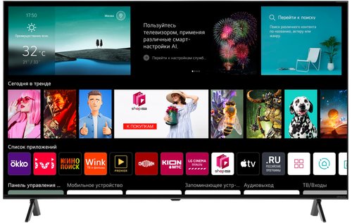 55" (140 см) Телевизор LG 55NANO806QA черный