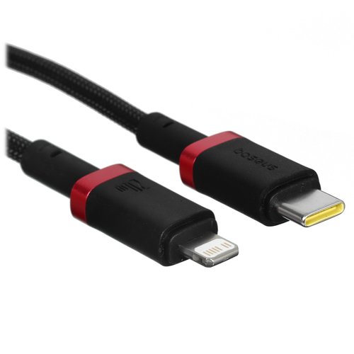 Кабель Baseus Lightning 8-pin - USB Type-C серый