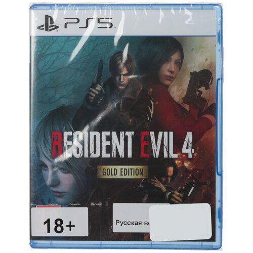 Игра Resident Evil 4 Gold Edition (PS5)