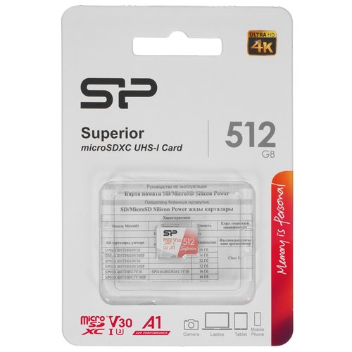 Карта памяти Silicon Power Superior microSDXC 512 ГБ [SP512GBSTXDV3V20]