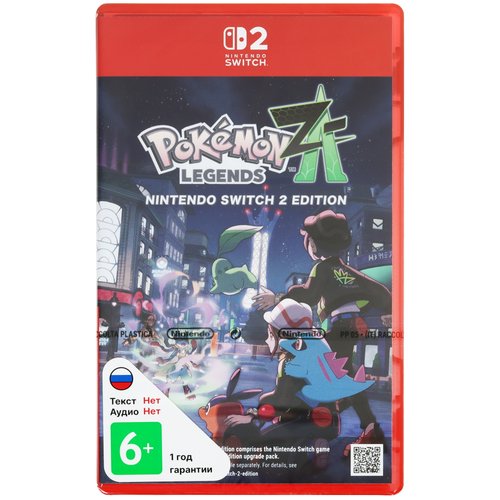 Игра Pokemon Legends: Z-A (Switch)