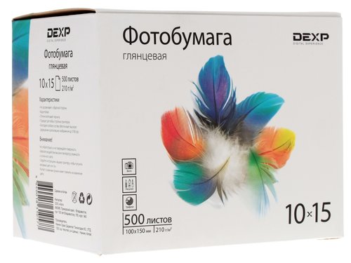 Фотобумага DEXP Glossy 0805545