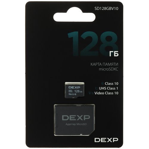 Memory card DEXP microSDXC 128 GB