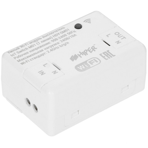 Реле управляемое импульсом
