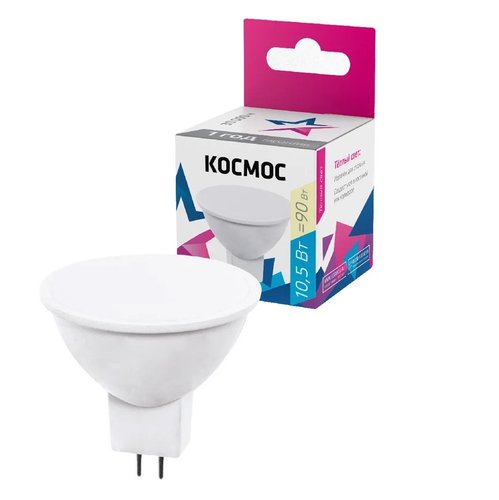 Комплект светодиодных ламп Космос Lksm_LED10.5wJCDRC30