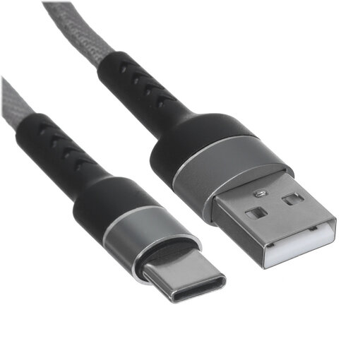 Кабель GAL USB Type-C - USB Type-A серый 2 м