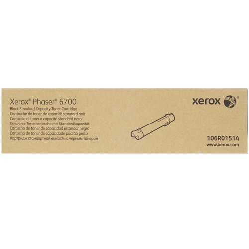 Картридж лазерный Xerox 106R01514 черный, с чипом