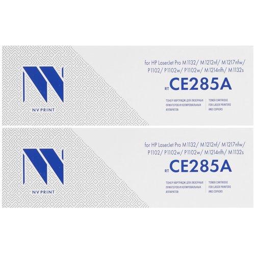 Картридж лазерный NV Print NV-CE285A-SET2 черный