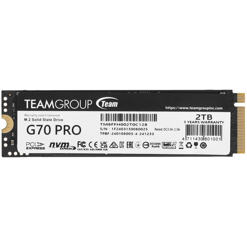 2000 ГБ M.2 NVMe накопитель TEAMGROUP T-FORCE G70 Pro [TM8FFH002T0C128]