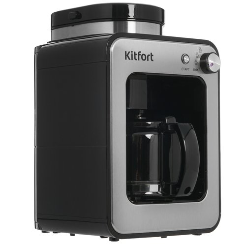 Кофеварка капельная Kitfort KT-777 серебристый