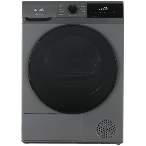 Сушильная машина Gorenje D2HNA92/C серый