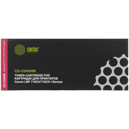 Картридж лазерный Cactus CS-C040HM пурпурный, с чипом