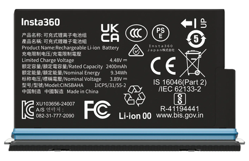 Аккумулятор Insta360 X5 Battery