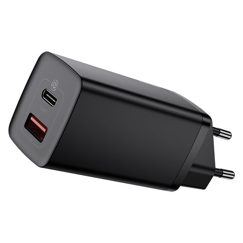 Baseus GaN2 Lite